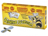 Летающий фейерверк Дикие пчелы (12 шт.)  - Интернет-магазин пиротехники: салюты, фейерверки