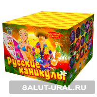 Батарея салюта Русские каникулы (100 залпов)  - Интернет-магазин пиротехники: салюты, фейерверки