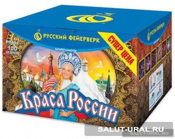 Батарея салюта Краса России  (100 залпов) п - Интернет-магазин пиротехники: салюты, фейерверки