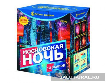 Батарея салюта  Московская ночь  (12 залпов)  - Интернет-магазин пиротехники: салюты, фейерверки